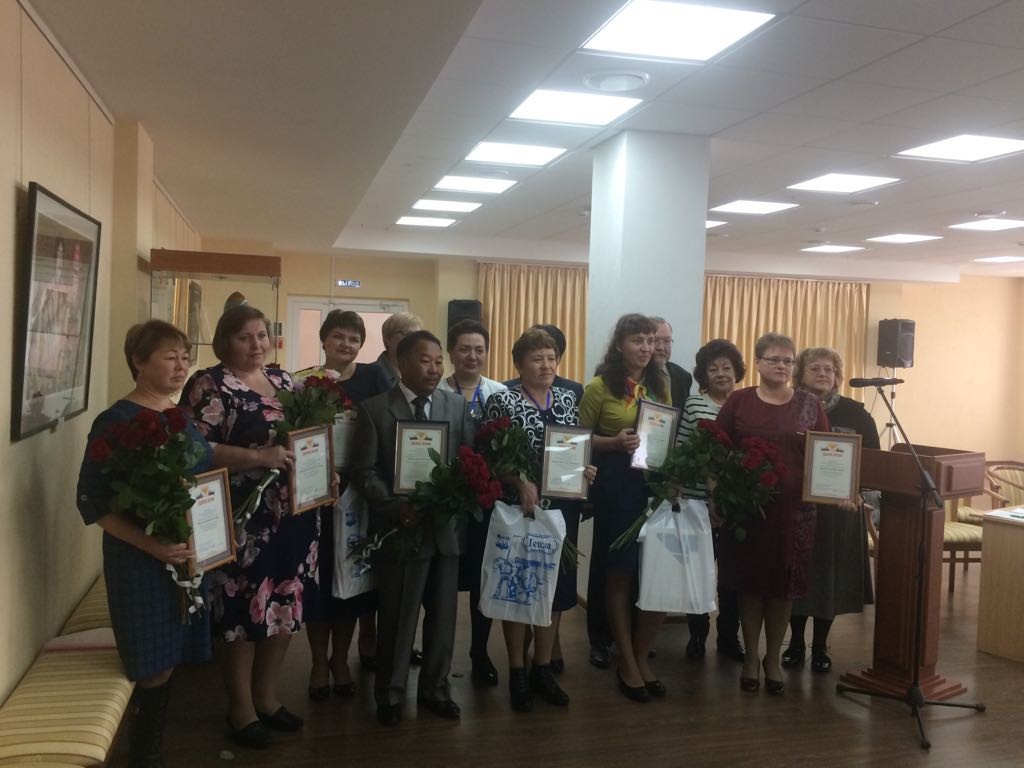 5 Участники конференции